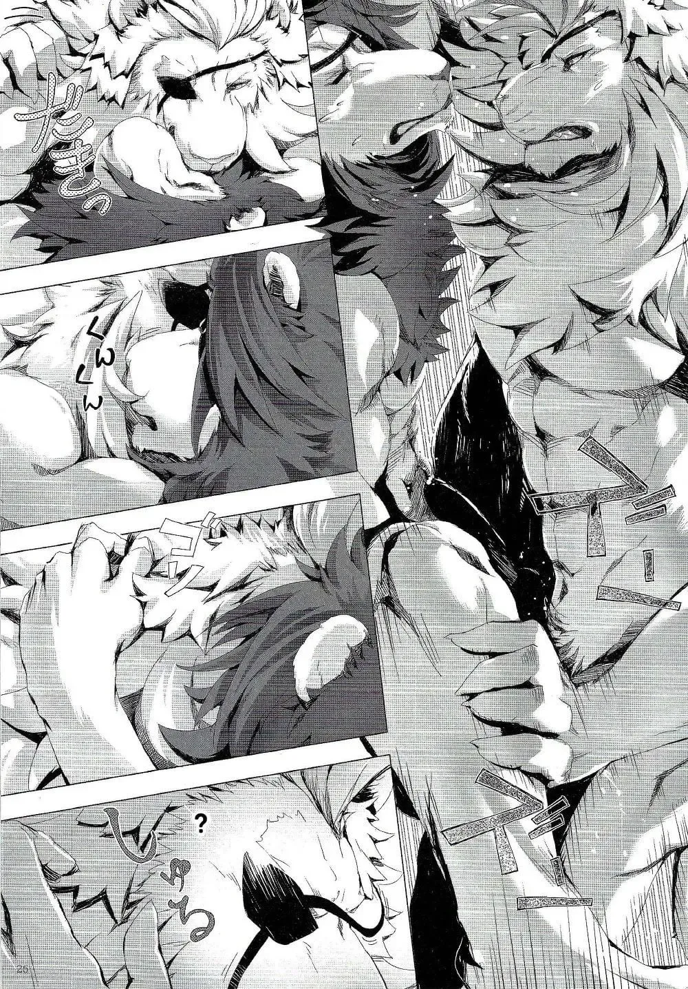 [Sky] Gantai Ittsui Fhentai - Page 25