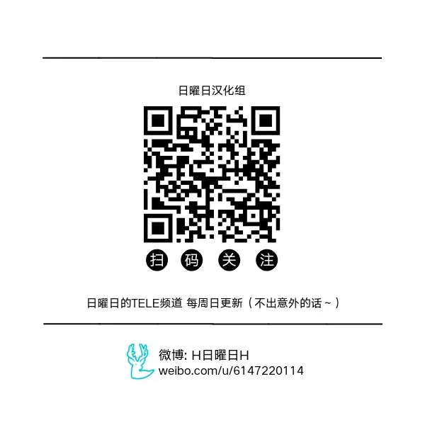 [Sky] Gantai Ittsui Fhentai - Page 39