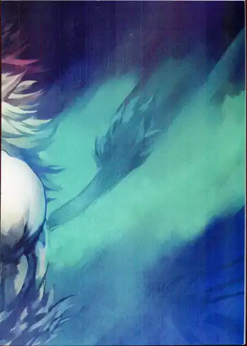 [Sky] Gantai Ittsui Fhentai - Page 2