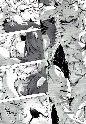 [Sky] Gantai Ittsui Fhentai - Page 25