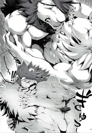 [Sky] Gantai Ittsui Fhentai - Page 28