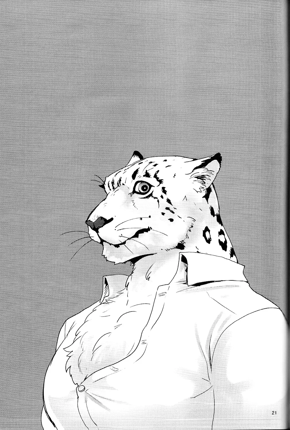 [Kandagawa Gufu - Kreuz] Toshishita no Yukihyou ga Toshiue no Kemo Ojisan o Batsubatsu Shichau yo Fhentai - Page 20