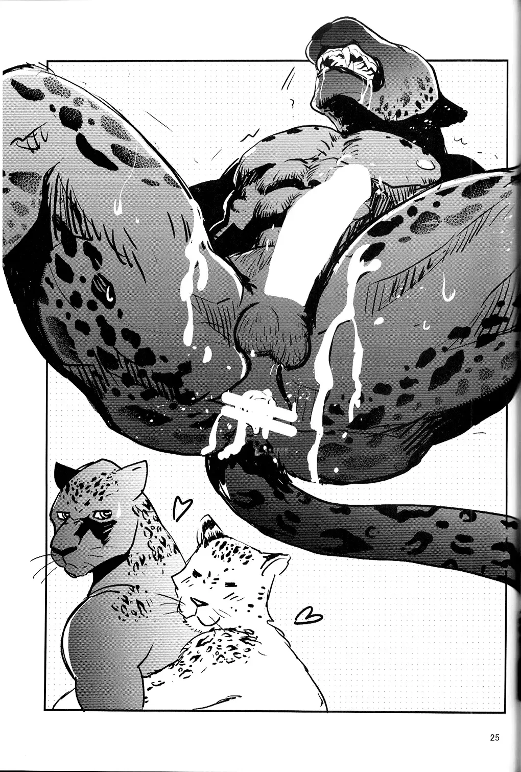 [Kandagawa Gufu - Kreuz] Toshishita no Yukihyou ga Toshiue no Kemo Ojisan o Batsubatsu Shichau yo Fhentai - Page 24