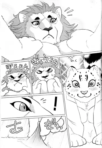 [Kandagawa Gufu - Kreuz] Toshishita no Yukihyou ga Toshiue no Kemo Ojisan o Batsubatsu Shichau yo Fhentai - Page 10