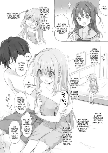 [Ryohka] Bocchi Ijiri | Playing with Bocchi Fhentai - Page 2