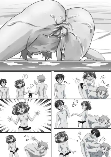 [Suiren Touru] Shoes and Crown Part 2/2 Fhentai - Page 36