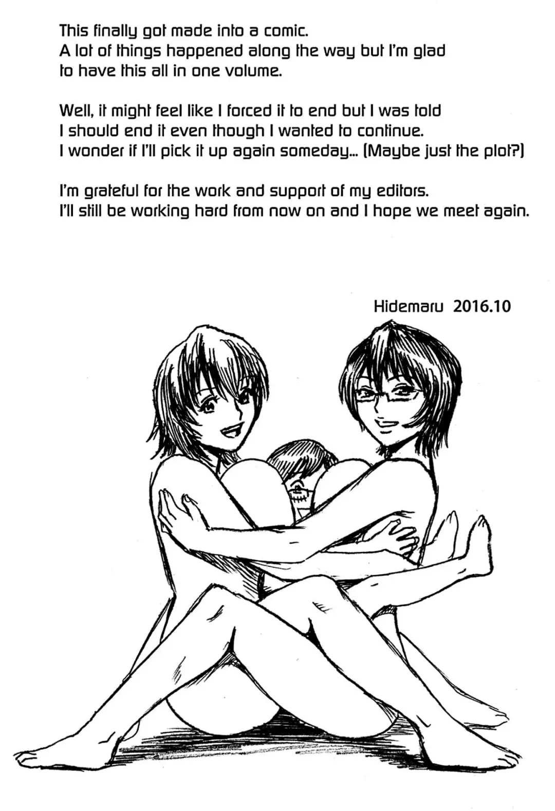 [Hidemaru] Ryoujoku!! Urechichi Paradise Fhentai - Page 195