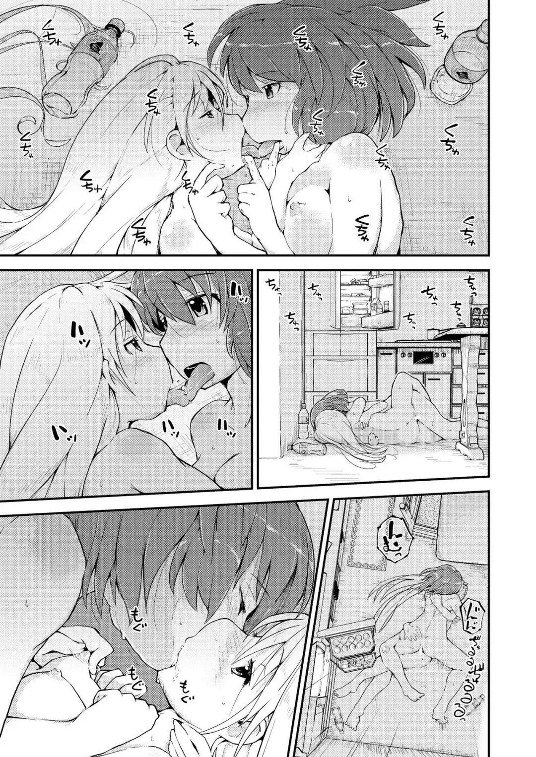 [Soso-zagri] Konya ha, zutto, senpai to Soushuuhen Fhentai - Page 51
