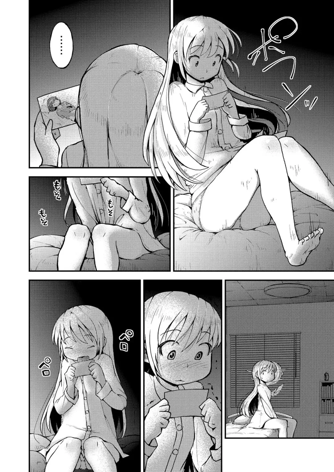 [Soso-zagri] Konya ha, zutto, senpai to Soushuuhen Fhentai - Page 64