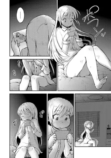 [Soso-zagri] Konya ha, zutto, senpai to Soushuuhen Fhentai - Page 64