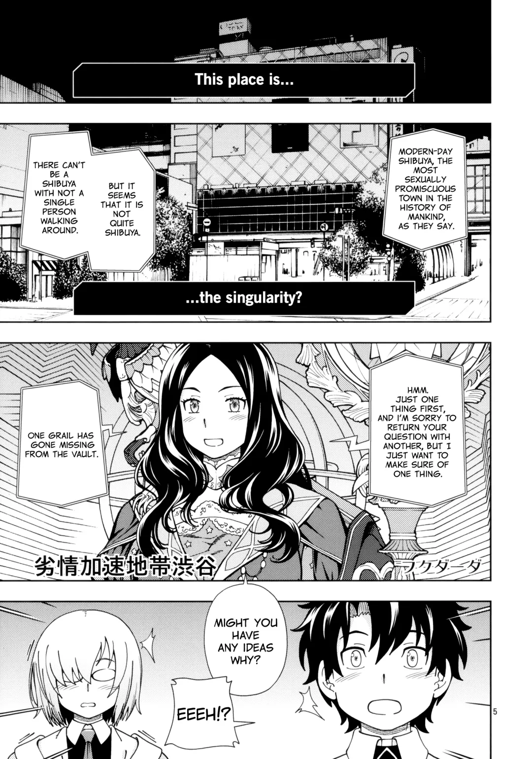 [Fukudahda] Shoujo Tokuiten | A Girl's Singularity Fhentai - Page 4