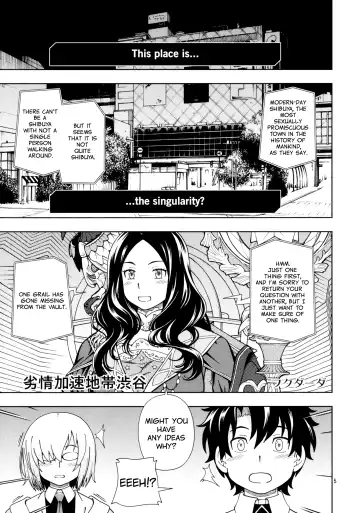[Fukudahda] Shoujo Tokuiten | A Girl's Singularity Fhentai - Page 4