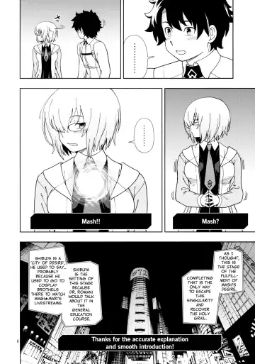 [Fukudahda] Shoujo Tokuiten | A Girl's Singularity Fhentai - Page 5