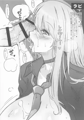 [C.r] C101 Omakebon NIKKE GRAFFITI ~NIKKE Iroiro Rakugaki Bon~ Fhentai - Page 8