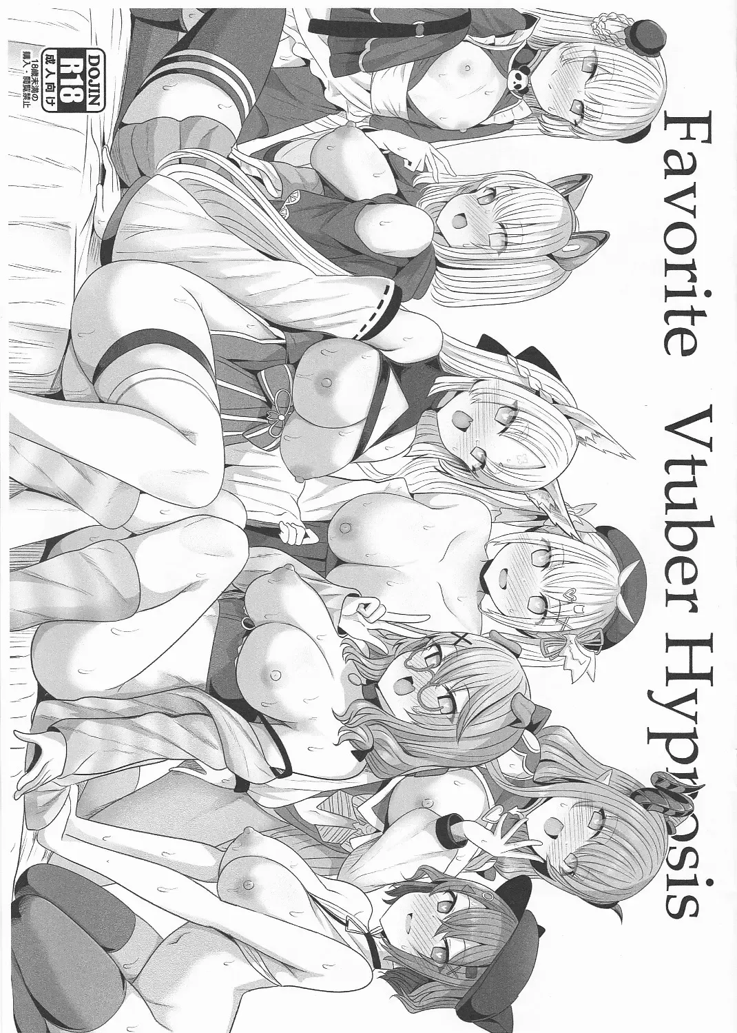 [Yasuhiro] Favorite Vtuber Hypnosis Fhentai - Page 1