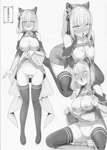 [Yasuhiro] Favorite Vtuber Hypnosis Fhentai - Page 8