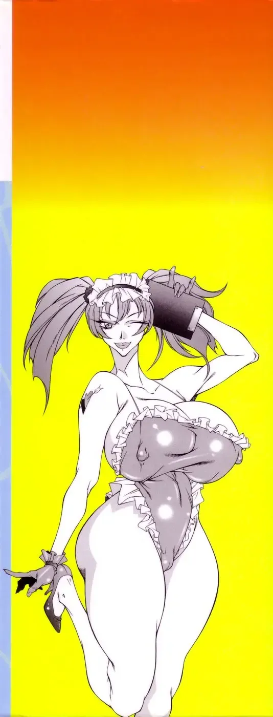 [Kitamimaki Kei] Mikura-sensei no Hoshuujugyou Fhentai - Page 4