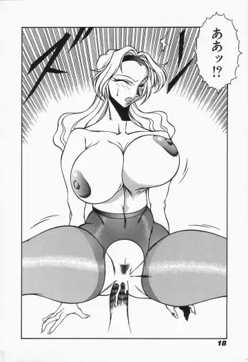 [Kitamimaki Kei] Mikura-sensei no Hoshuujugyou Fhentai - Page 20