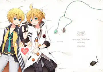 [Sudati] Connect Fhentai - Page 27