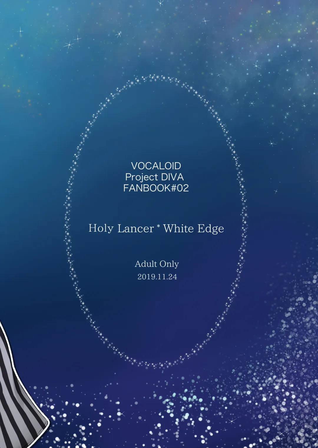 [Sudati] Konbanwa, Chat Noir Fhentai - Page 34