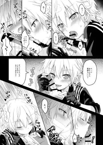 [Sudati] Konbanwa, Chat Noir Fhentai - Page 14