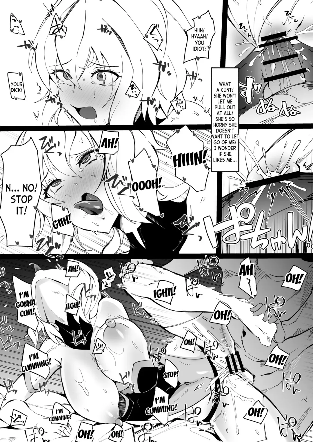 [Tsutsumori] Revision in Rinri Fhentai - Page 17