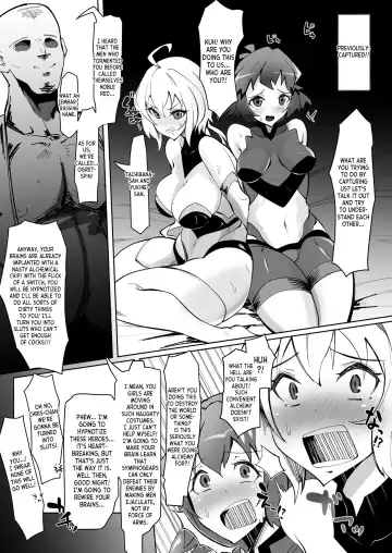 [Tsutsumori] Revision in Rinri Fhentai - Page 2