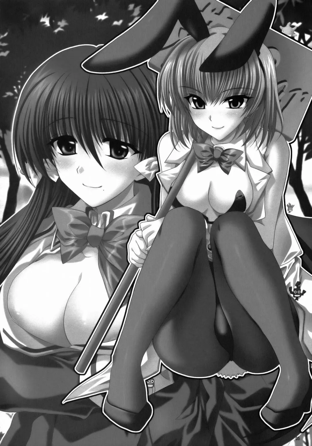 [Shinano Yura] BEAN SPROUT Fhentai - Page 4