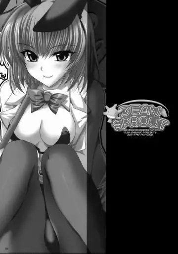 [Shinano Yura] BEAN SPROUT Fhentai - Page 5
