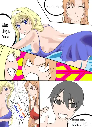 [Drawer] Asuna Story Fhentai - Page 3