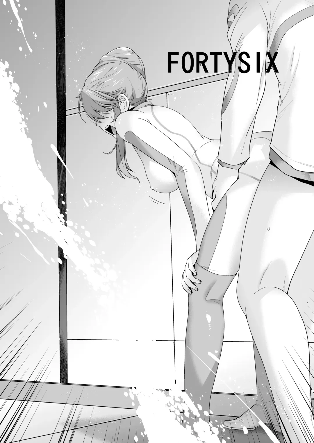 [Ootsuka Kotora] FORTY SIX Fhentai - Page 6