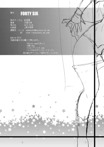 [Ootsuka Kotora] FORTY SIX Fhentai - Page 48