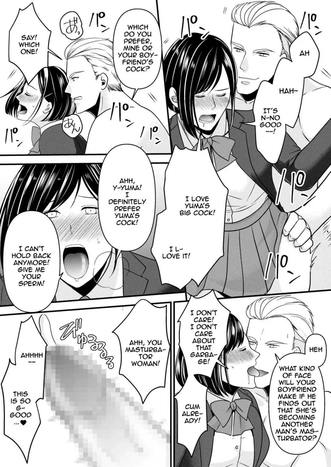 Netorare Junky Fhentai - Page 2