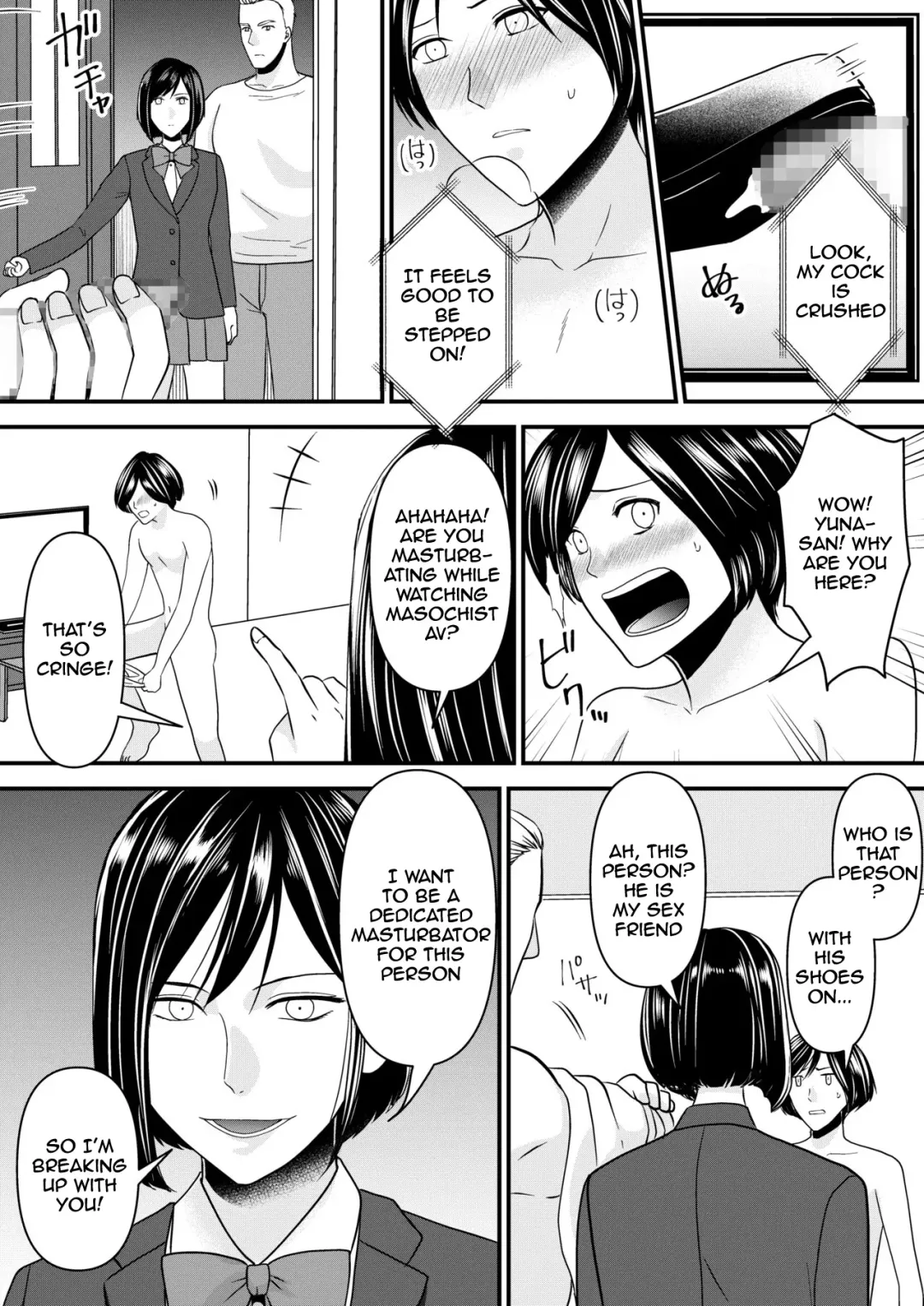 Netorare Junky Fhentai - Page 5