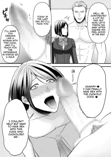Netorare Junky Fhentai - Page 11