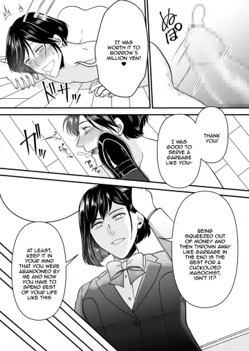 Netorare Junky Fhentai - Page 18