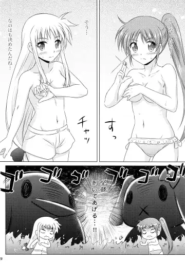 [Shinozuki Kou] Natsu no Hi. 3 ~Pool e Ikou! no Maki~ Fhentai - Page 18