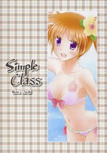 [Shinozuki Kou] Natsu no Hi. 3 ~Pool e Ikou! no Maki~ Fhentai - Page 20