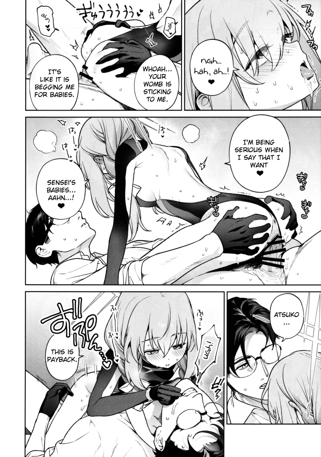 [Mameojitan] Saori to Atsuko ni Obenkyou Oshieru Hon | A Book About Teaching Saori and Atsuko How to Study Fhentai - Page 23