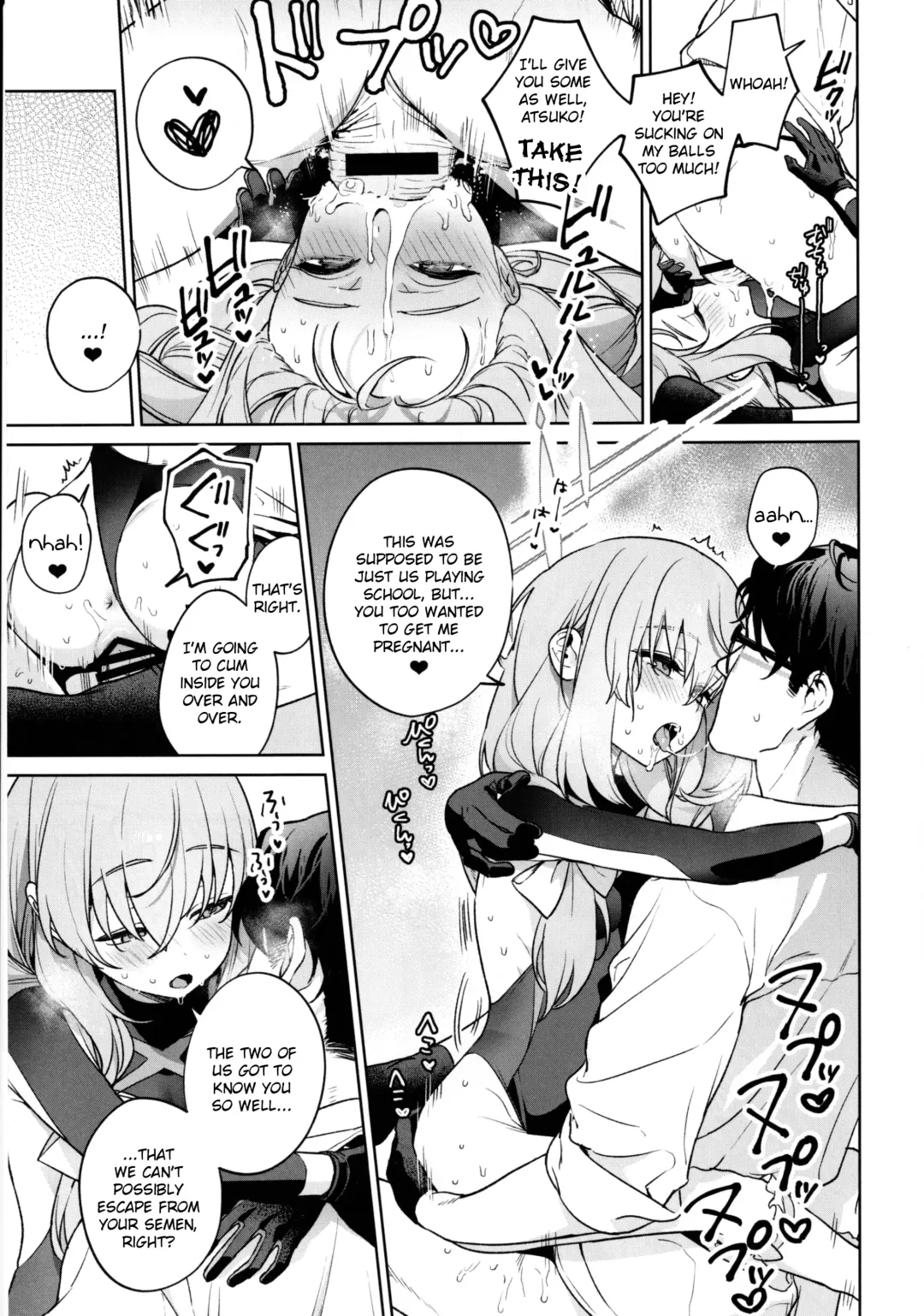 [Mameojitan] Saori to Atsuko ni Obenkyou Oshieru Hon | A Book About Teaching Saori and Atsuko How to Study Fhentai - Page 28