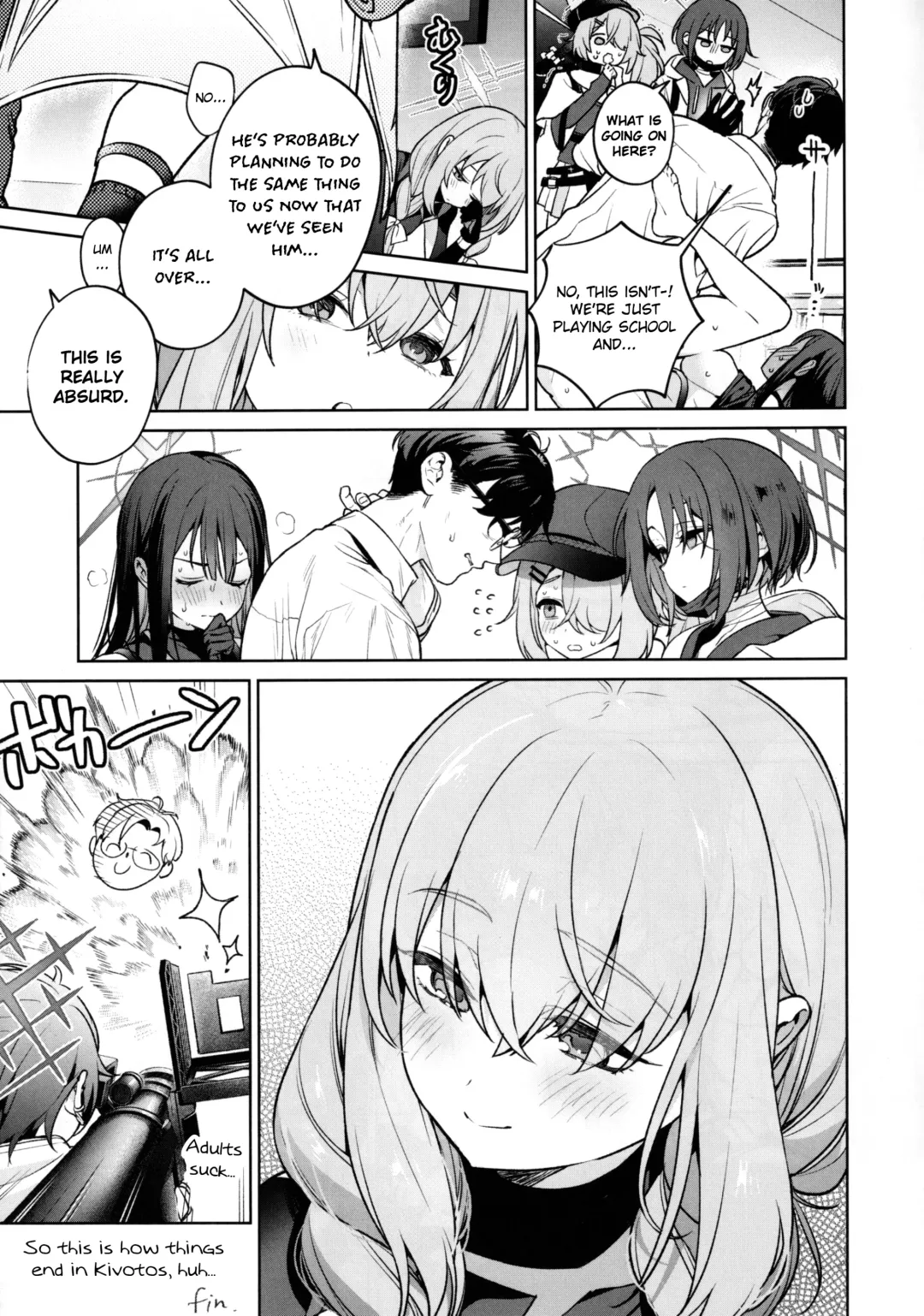 [Mameojitan] Saori to Atsuko ni Obenkyou Oshieru Hon | A Book About Teaching Saori and Atsuko How to Study Fhentai - Page 32