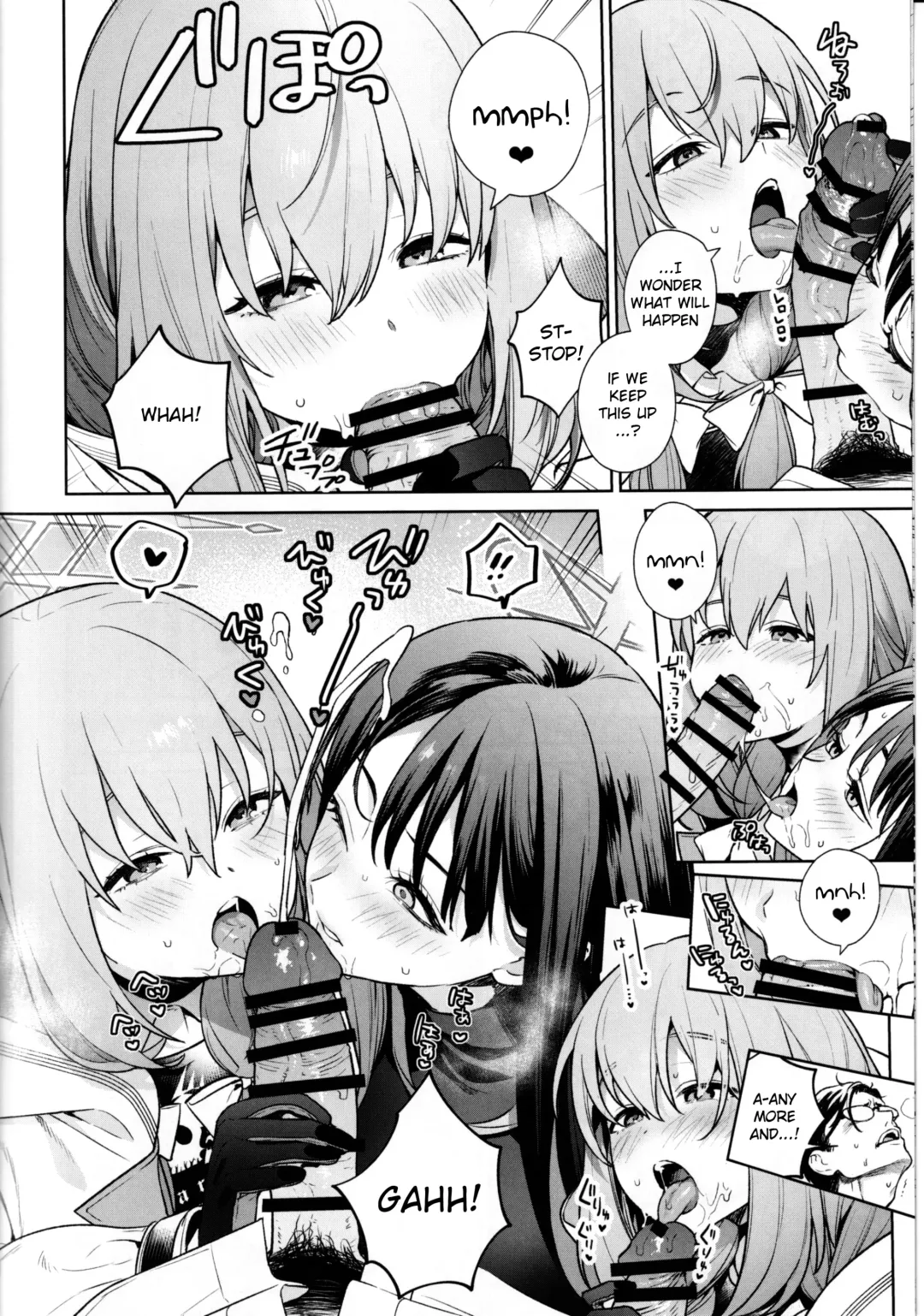 [Mameojitan] Saori to Atsuko ni Obenkyou Oshieru Hon | A Book About Teaching Saori and Atsuko How to Study Fhentai - Page 9