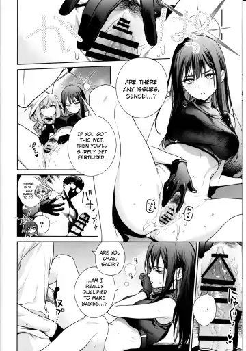 [Mameojitan] Saori to Atsuko ni Obenkyou Oshieru Hon | A Book About Teaching Saori and Atsuko How to Study Fhentai - Page 11