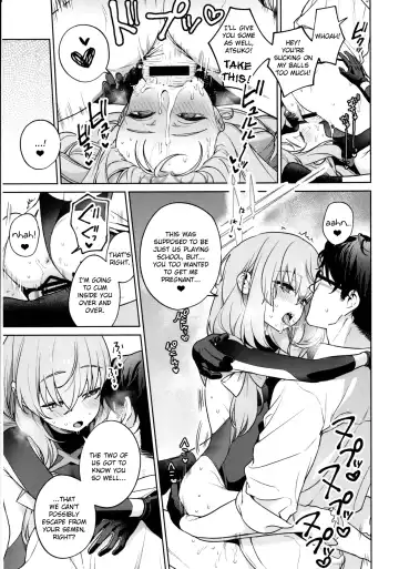 [Mameojitan] Saori to Atsuko ni Obenkyou Oshieru Hon | A Book About Teaching Saori and Atsuko How to Study Fhentai - Page 28