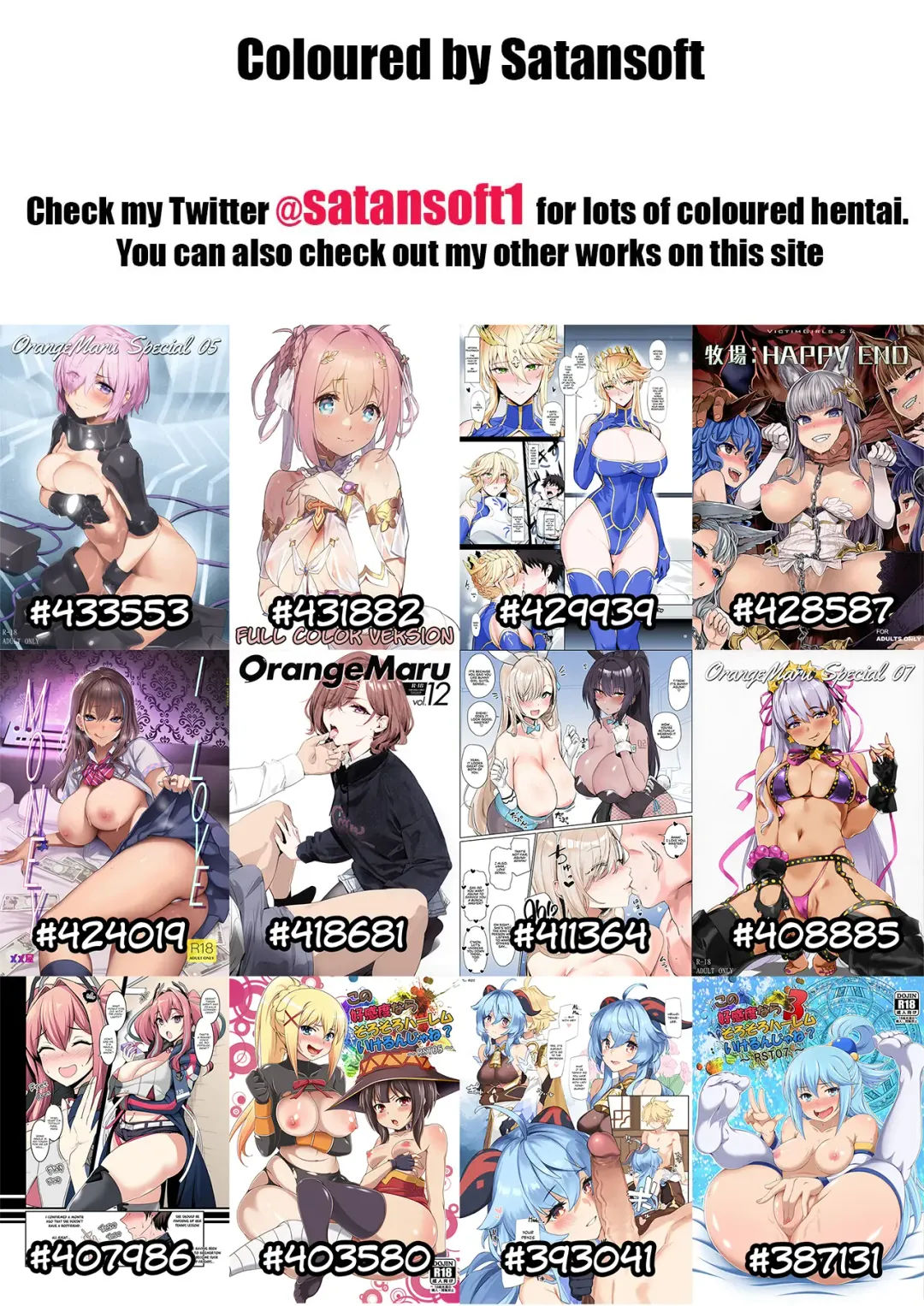 [Nejiro] Fina-chan to Himitsu no Training   Secret Training with Fina-chan Fhentai - Page 27