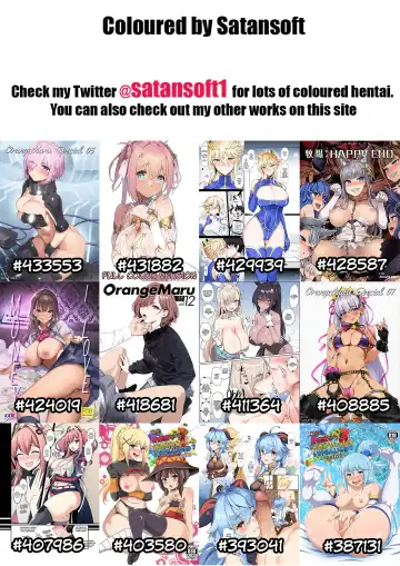 [Nejiro] Fina-chan to Himitsu no Training   Secret Training with Fina-chan Fhentai - Page 27