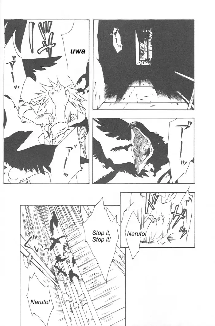 [Tsuki Ayumu] Anki Fhentai - Page 12