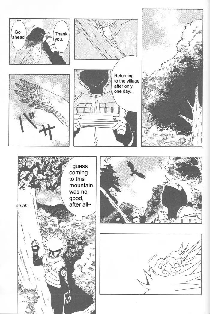 [Tsuki Ayumu] Anki Fhentai - Page 47