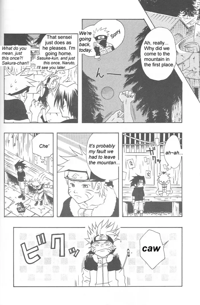 [Tsuki Ayumu] Anki Fhentai - Page 48