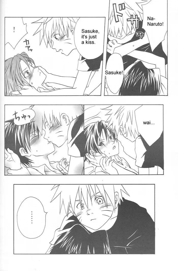 [Tsuki Ayumu] Anki Fhentai - Page 54